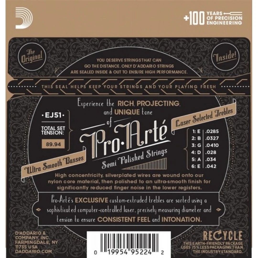 Струны для классической гитары D'Addario EJ51 Hard Tension