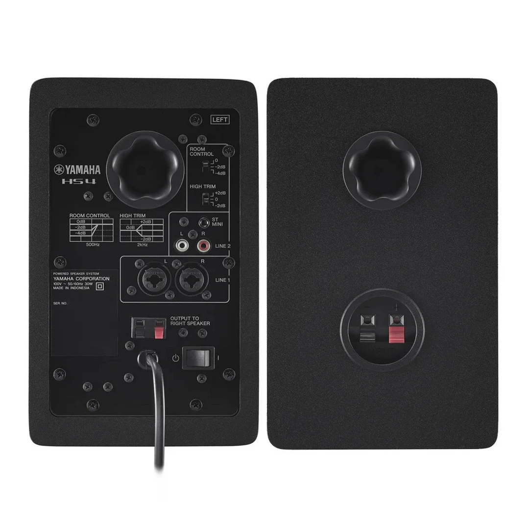 Студийные мониторы Yamaha HS4B