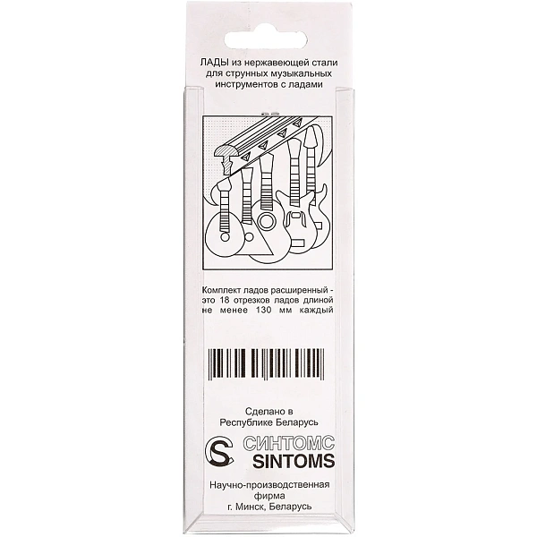 Лады Sintoms RSS230140SEw.p.