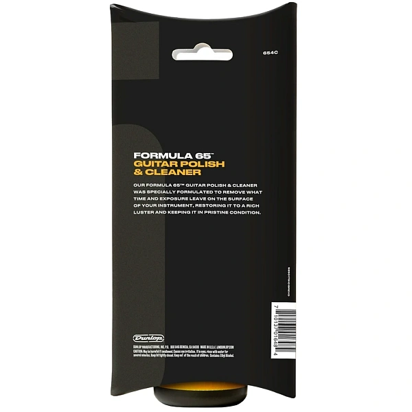 Средство для чистки и полировки гитары Dunlop 654C Formula 65 Guitar Polish &amp; Cleaner
