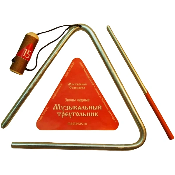 Треугольники Мастерская Сереброва MS-ZH-KT-TR-03