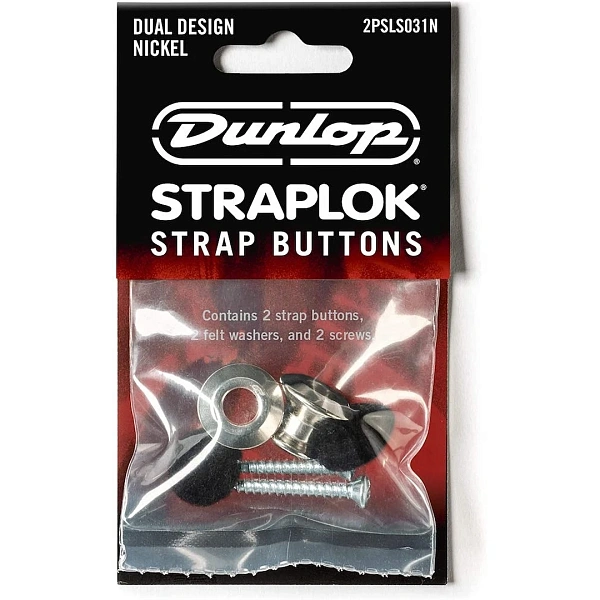Стреплоки Dunlop 2PSLS031N Straplok Dual Design