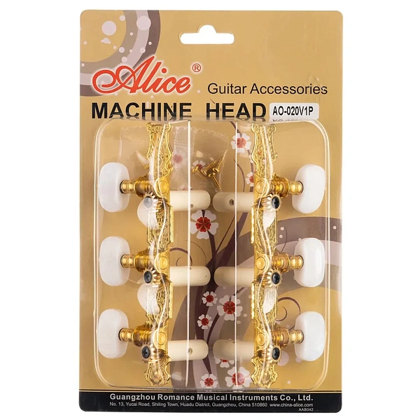 Колки Alice AO-020V1P