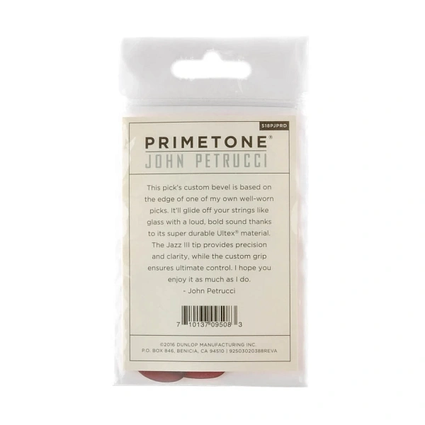 Набор медиаторов Dunlop 518PJPRD John Petrucci Primetone Jazz III