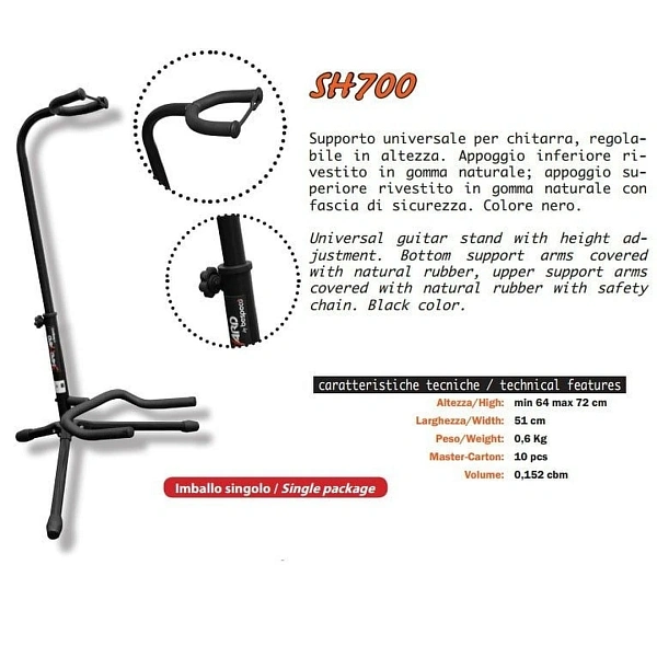 Стойка для гитары Bespeco SH700