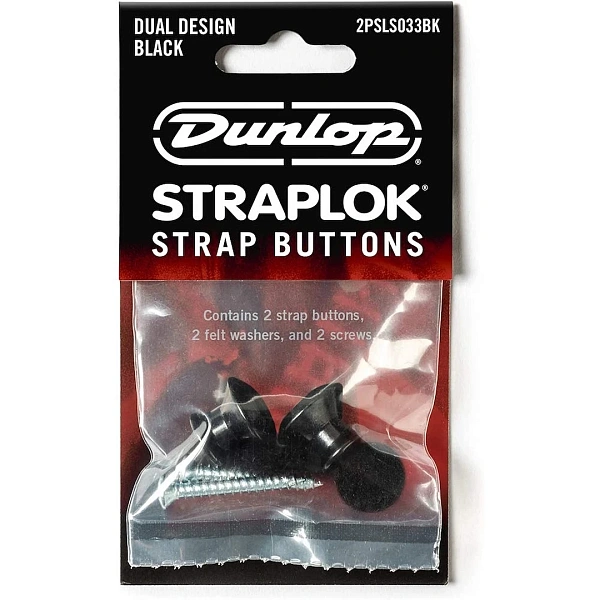 Стреплоки Dunlop 2PSLS033BK Straplok Dual Design Black