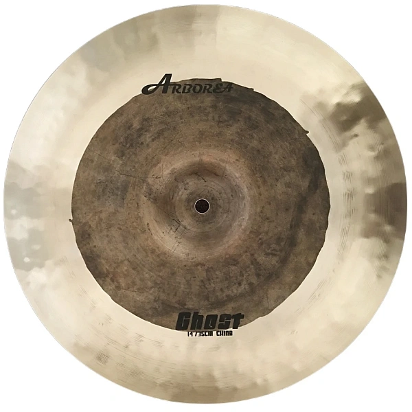 Тарелка Arborea 14" China GH14CH