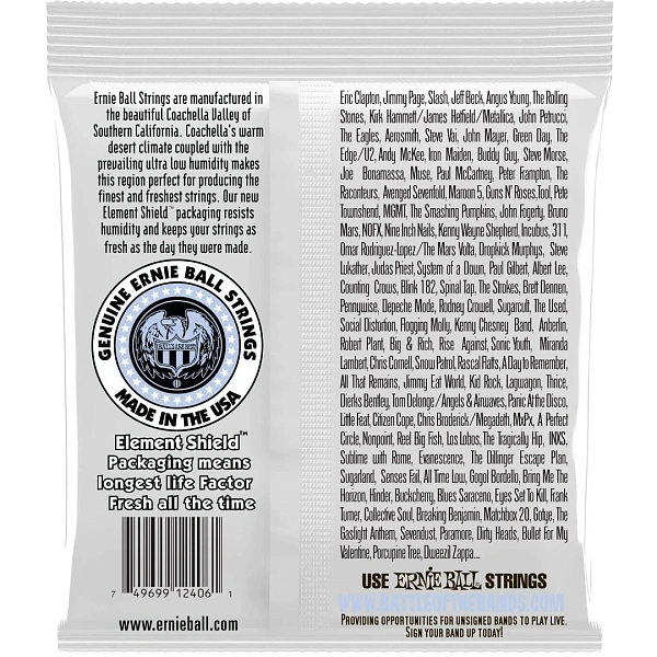 Струны для классической гитары Ernie Ball 2406 Ernesto Palla