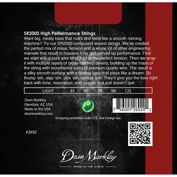 Струны для бас-гитары Dean Markley 2692 SR2000 44-125 5-Strings