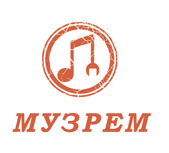 Muzrem